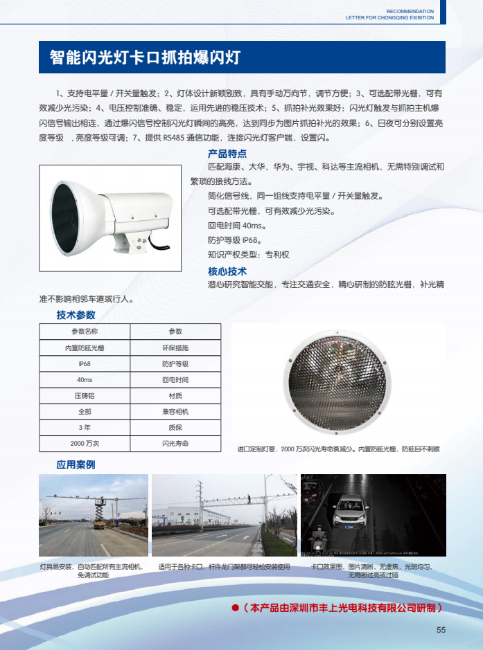 1665731667612082.png image.png