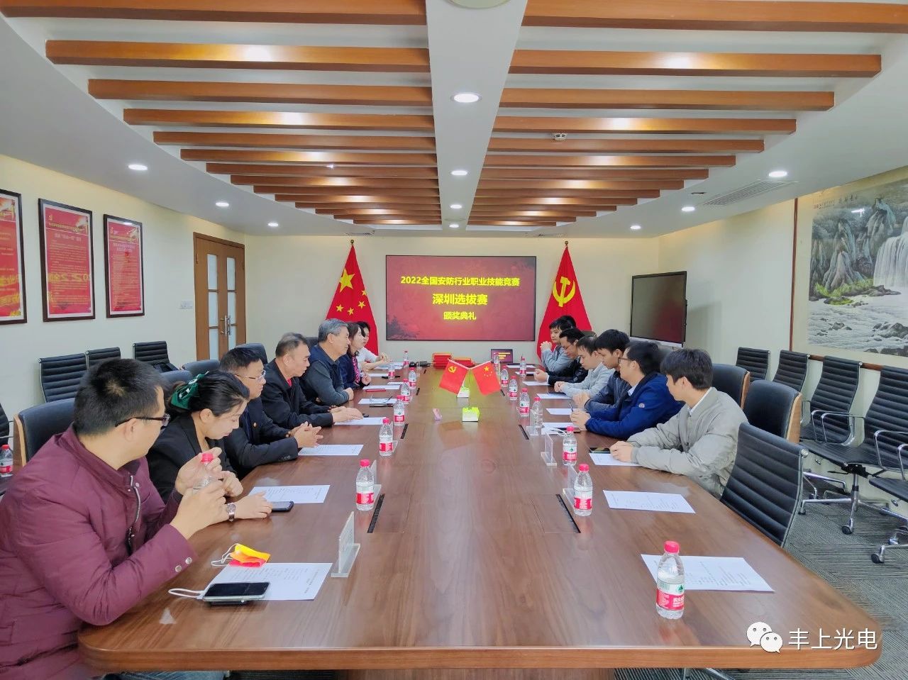 1676963937175428.jpg 1676963937175428.jpg