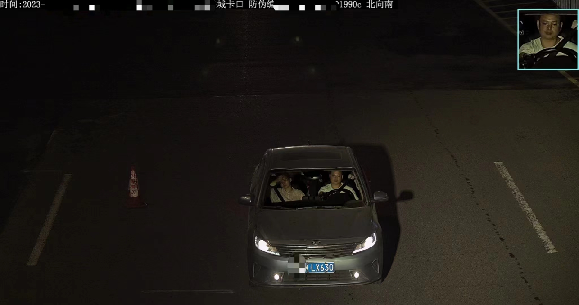 1694773343445078.png 1694773343445078.png