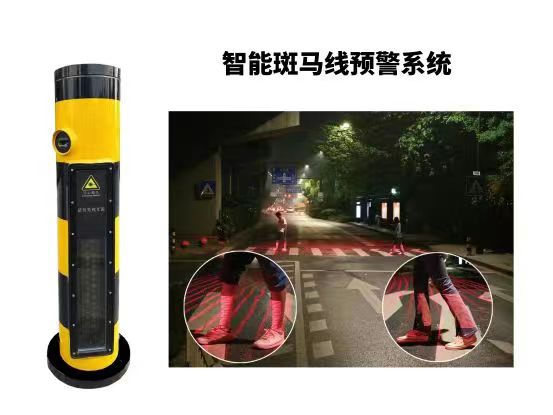能“說(shuō)話”，會(huì)“發(fā)光”，豐上光電智能斑馬線預(yù)警系統(tǒng)這么厲害？
