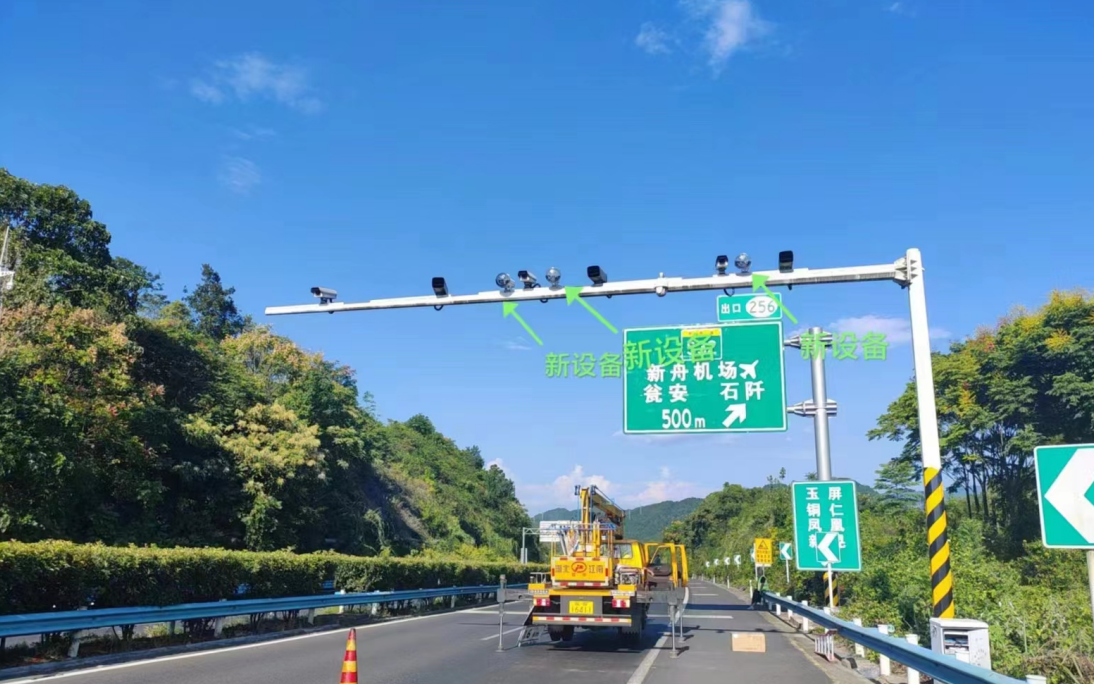 1702030564145135.png 1702030564145135.png