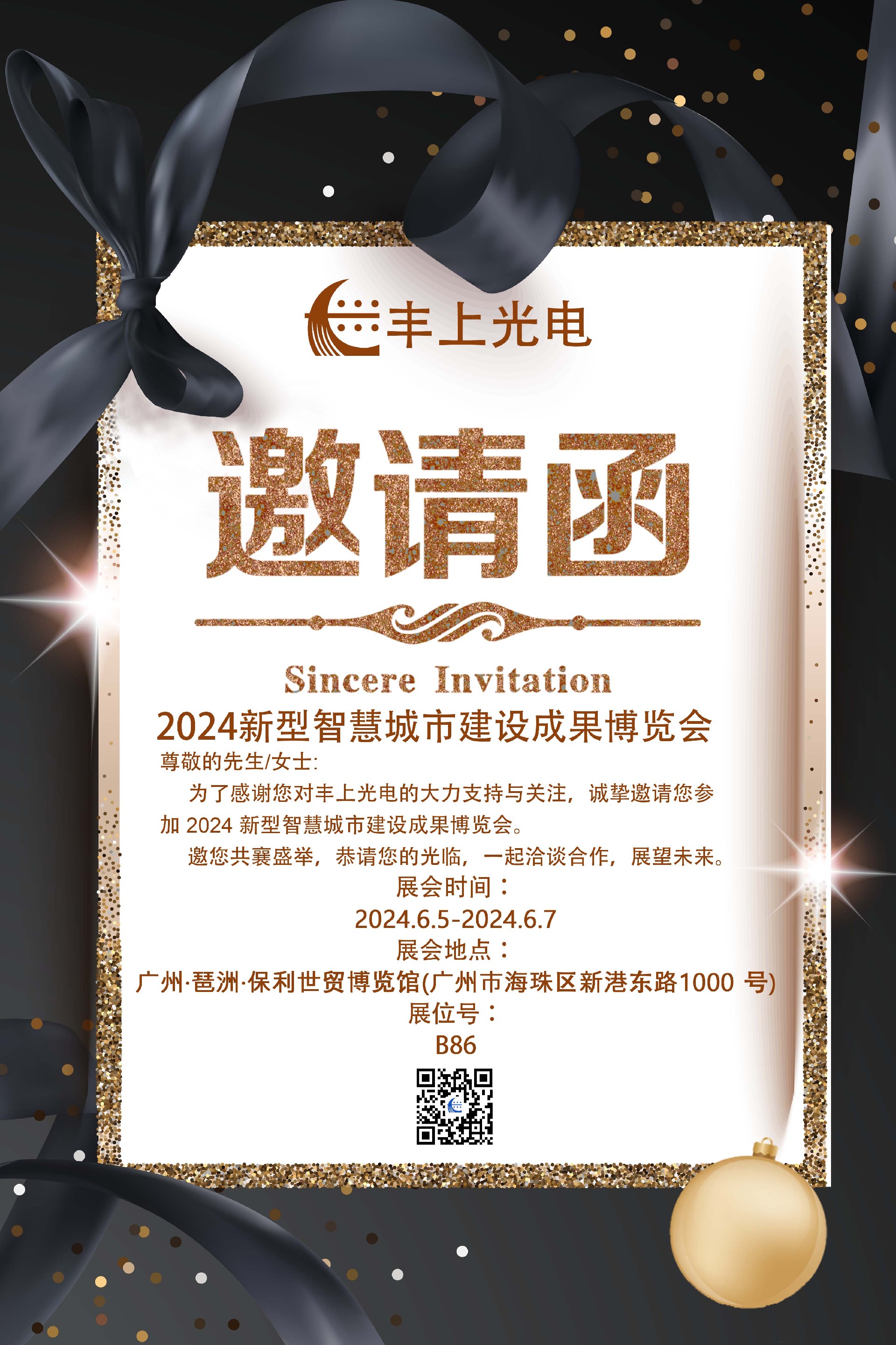 1717140447148529.jpg 4127e3ee419b4c99774bd0ec515fec5.jpg